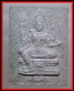 พระศิวะ(3355)